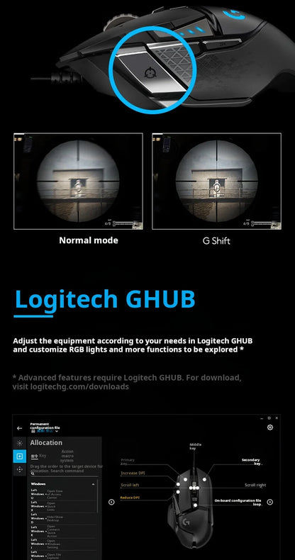 Геймърска мишка Logitech G502 HERO с кабел, e-sports, механична мишка с RGB подсветка, балансируемо тегло и програмируеми макроси за Battle Royale игри