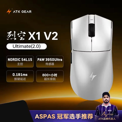 Rato sem fios ATK Blazing Sky X1 V2 Ultimate Dual Mode, leve, PAW3950 Ultra Dual 8K HZ, baixa latência, ergonomia personalizada