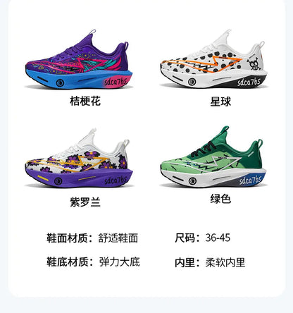 Running Shoes with Carbon Plate for Men, Marathon Sports Specialty, Breathable, Lightweight, Comfortable Athletic Outdoor Sneakers for Women