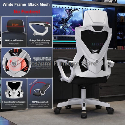 Breathable High Elastic Mesh Office Chair Comfortable Gaming Computer Chairs Adjustable Home Gamer Desk Swivel Chair Reclining