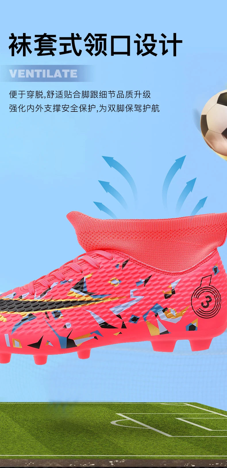 Professional Soccer Shoes Men Outdoor High-Top Sports Football Boots Boots Ag/Fg Long Spikes Artificial Grass Training Match