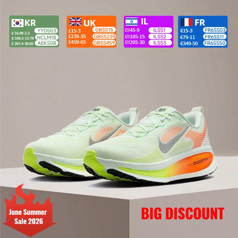 Nike Vomero 18 – tlumení, opora, nízká hmotnost, ideální pro běh a chůzi, pohodlné unisexové běžecké boty HM6803-300