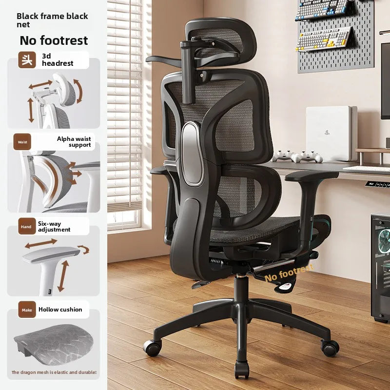UVR Ergonomic Chair Home Computer Chair Comfortable To Lie Down Gaming Chair  Long Periods Office Chair Reclining Chair