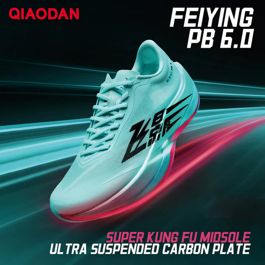 QIAODAN Feiying PB6.0 Men Running Shoes Professional Marathon Full Palm Suspended Carbon Board Racing Race Sneakers QDB023261299