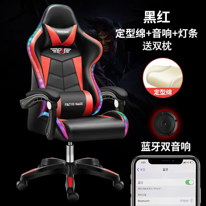 Office chairE-sports  Gaming  Gaming  Home Computer  Internet Cafe E-sports  Comfortable Sedentary Wholesale
