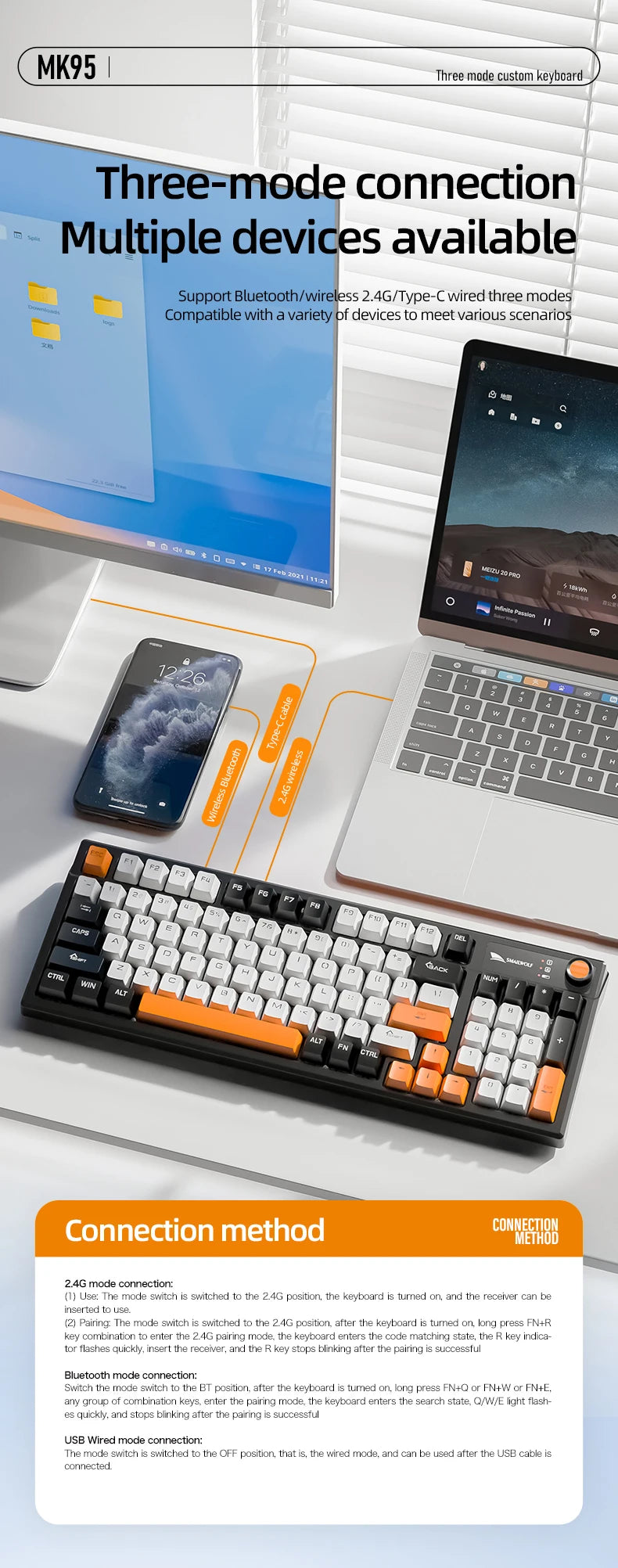 SMAILWOLF MK95 Bluetooth 무선 한국어 맞춤형 기계식 키보드 e-스포츠 3 모드 노트북 오피스 게임 풀 키 핫 스왑 가능 RGB 조명 효과