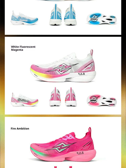 CIERSES MFXZG carbon plate marathon running racing shoes professional package support shock absorber ultra-light sports shoes