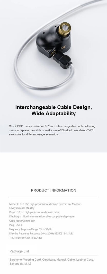 MOONDROP CHU II CHUII DSP Dynamic Driver In-Ear Earphone IEMs HiFi Music Earbuds with 0.78mm Interchangeable Cable Wired Headset