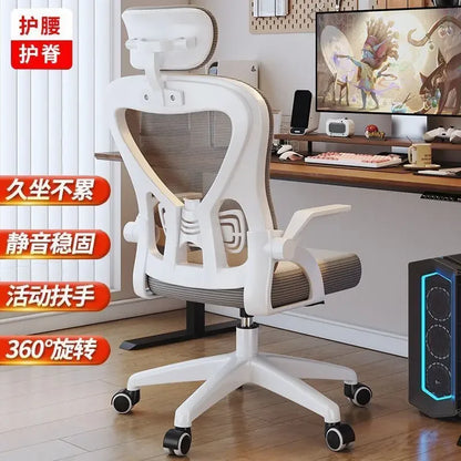 Relaxing Chair for Gamers Office Chair 200 Kg Armchair Luxury Designer Ergonomic Office Chairs Crіsla Shorts for Boy Gaming Bed
