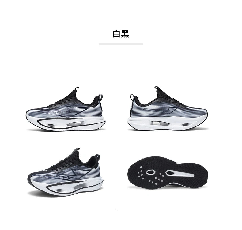 Running Shoes Marathon Speciality Men Sports Carbon Board Breathable Ultralight Womens Comfy Athletic Cushion Stability Sneakers