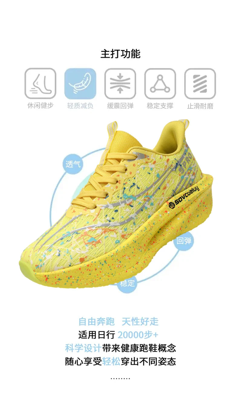 Running Shoes Carbon Board 2026 Marathon Cushion Men's Sports Breathable Lightweight Women's Comfortable Athletic Non-skid Sneakers