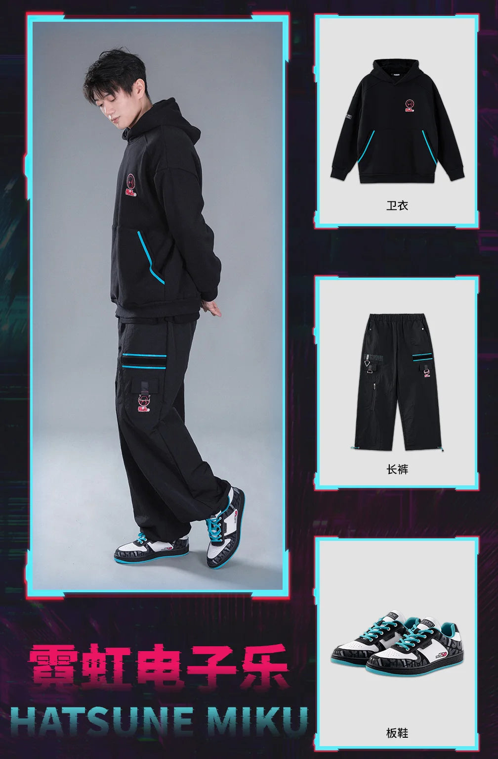 Moeyu Hatsune Miku Shoes for Women and Men Vocaloid Cosplay Anime Sneakers Tennis Lace-Up Sport Athletic Running Casual Shoes