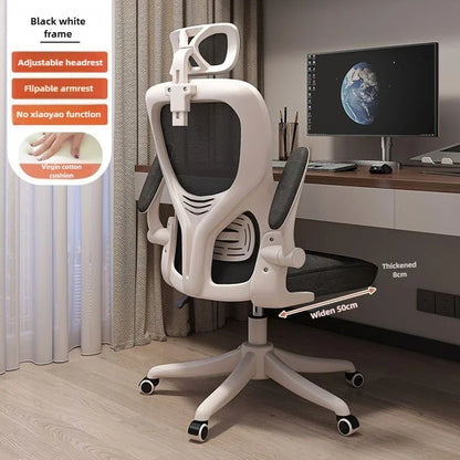Ergonomic Chair, home Computer Chair, comfortable Sedentary Student Study Chair, dormitory Backrest, E-sports Chairs, Office Chairs