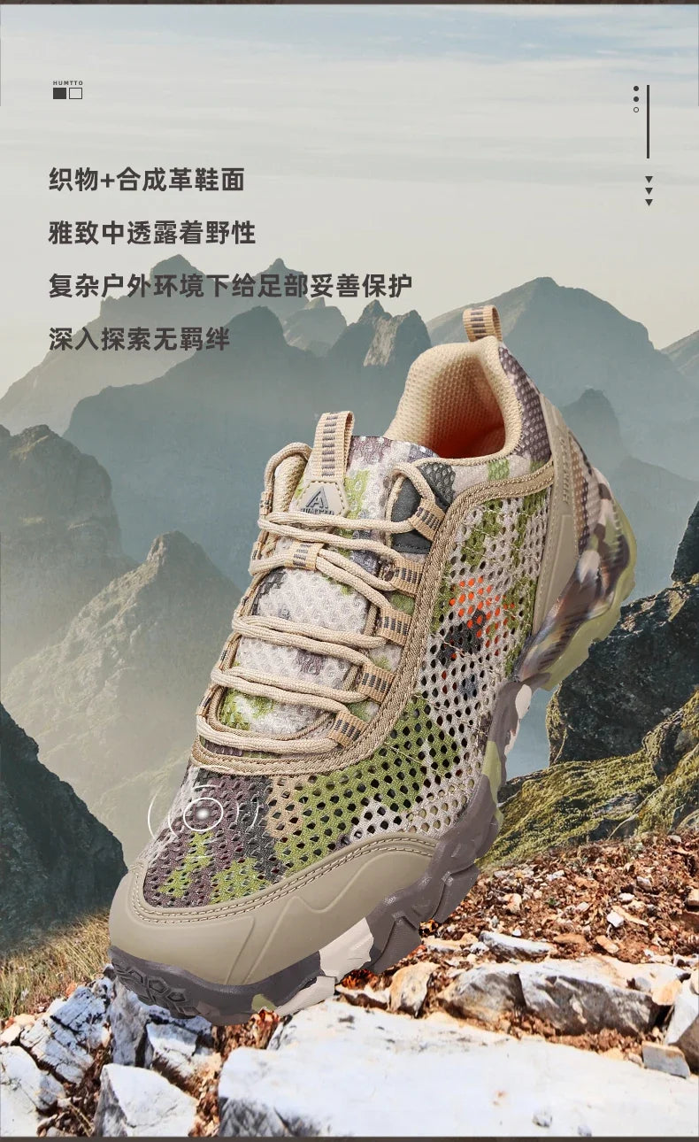 HUMTTO Herrenschuhe – rutschfeste, atmungsaktive Sport- und Sommer-Wanderschuhe für Herren, Outdoor, Luxus, Designer, Trekking, Klettern, Herren-Sneaker