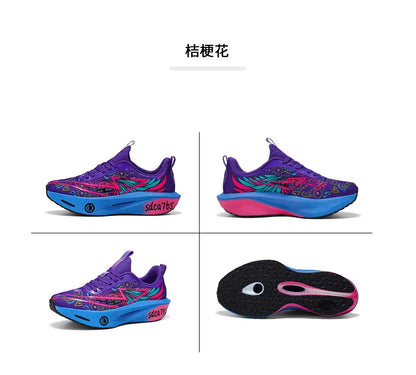 Running Shoes with Carbon Plate for Men, Marathon Sports Specialty, Breathable, Lightweight, Comfortable Athletic Outdoor Sneakers for Women