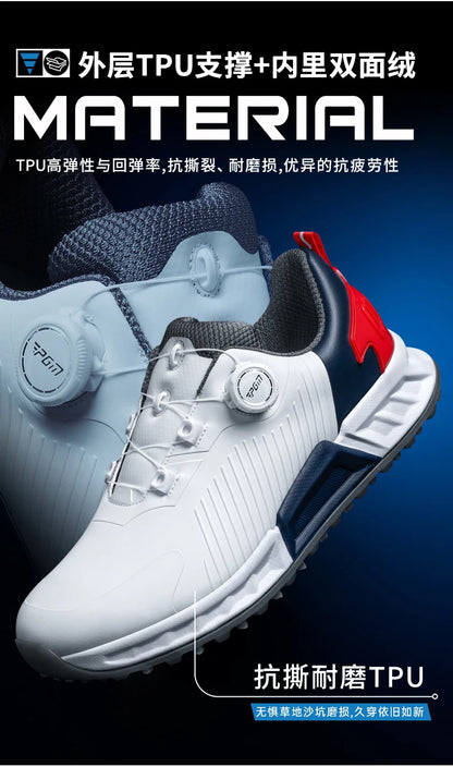 PGM Golf Shoes Men's Cushioning Rebound Sneakers, Knob Men's Shoes, Wear-Resistant TPU Waterproof Shoes