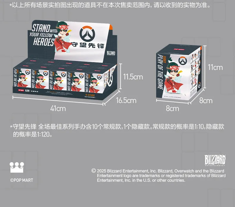 POP MART Overwatch Play of The Game Series Original Blind Box Surprise Mystery Box Cute Anime Action Figure Ornaments Figurines