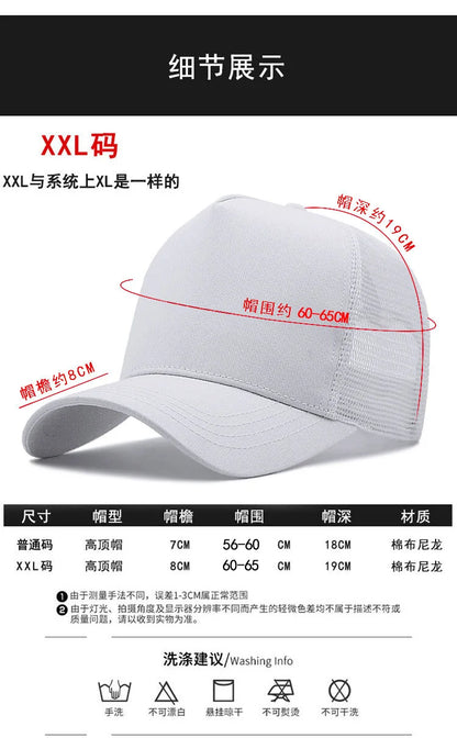2024 Adult Summer Cotton Trucker Hat Lady Mesh Sun Hats Big Hat Men Plus Size Baseball Caps 55-60cm 60-65cm