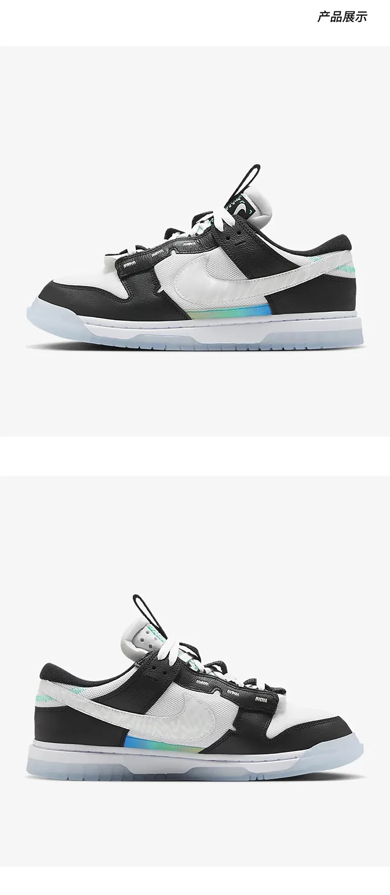 Originálne pánske nízke voľnočasové tenisky Nike Air Dunk Jumbo FJ7067-114