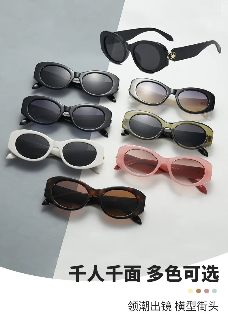 2026 New Oval-Shaped Sunglasses with a European and American Style, Featuring a Unique Metal Snake Head Design, Cross-Border Fashion Versatile Sunglasses for Women with a High-End Feel