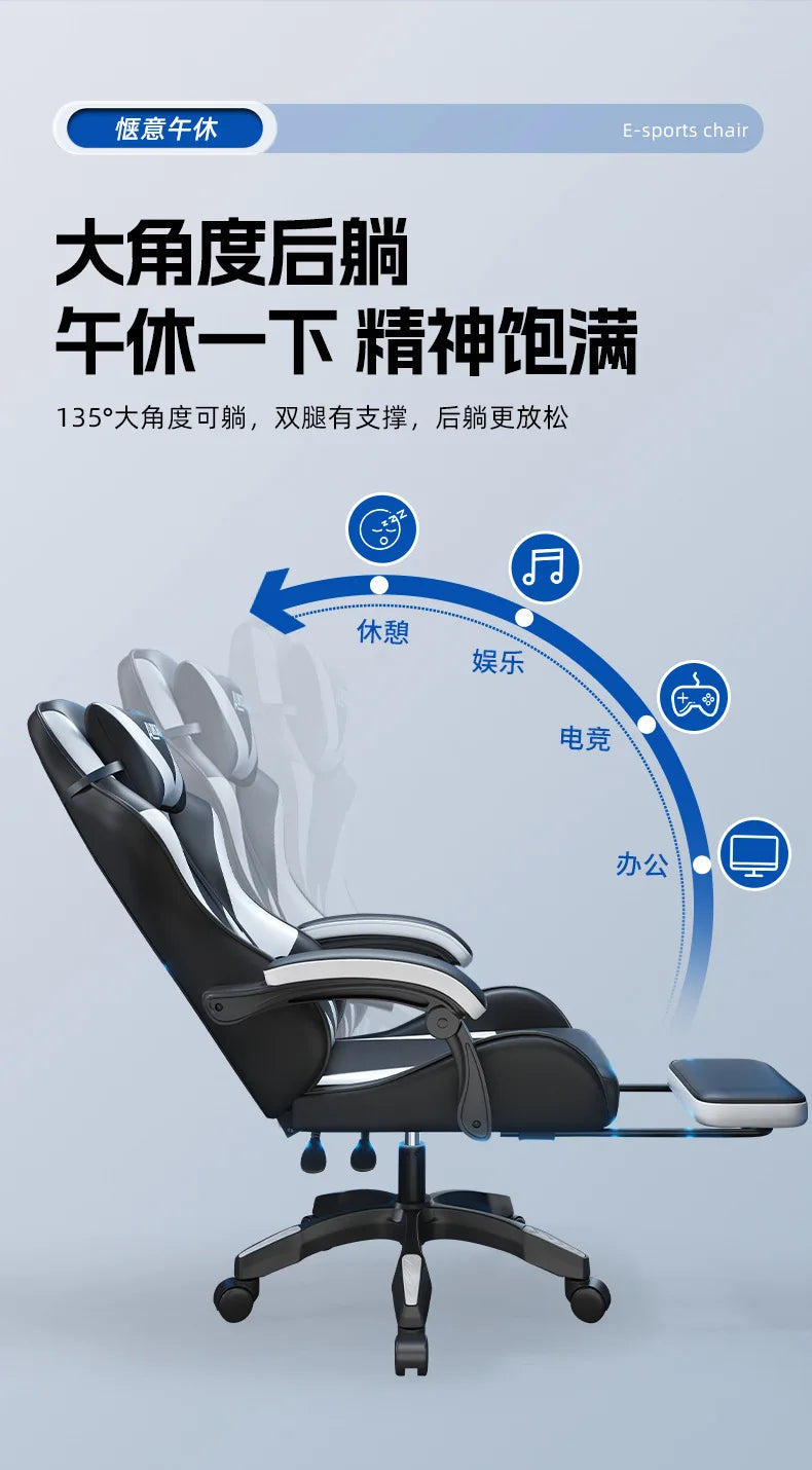 Modren Gaming Chair with Lumbar Support HighBack Swivel Office Chair Reclining Computer Seat for Long Sitting Home Gaming Throne