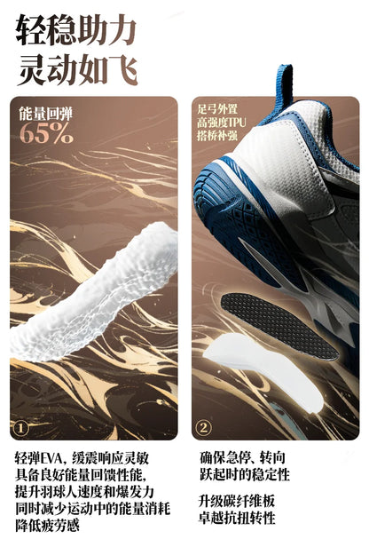 Retro Design Badminton Shoes Kawasaki Original 2025 Anti-Torsion Carbon Plate Professional Sports Table Tennis Shoes C32016