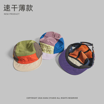 Outdoor Breathable Quick-Dry Baseball Cap for Men and Women, Summer Hiking Sun Hat