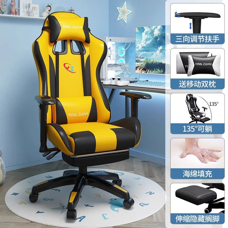 Gaming Chair Computer Chair Comfortable Reclining Seat Game LIVE Dormitory Student Home Sedentary Ergonomics