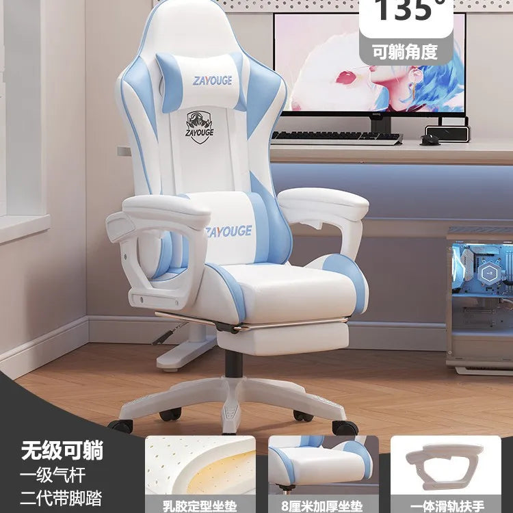 Household Comfortable Gaming Chair Office Ergonomics Mute Roller Computer Chair Bedroom Study Rotate Lift Backrest Chair
