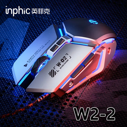 Inphic W2 2nd Generation USB Wired Gaming Mouse Silent Click Metal Style 6-key Macro Programming 8800DPI