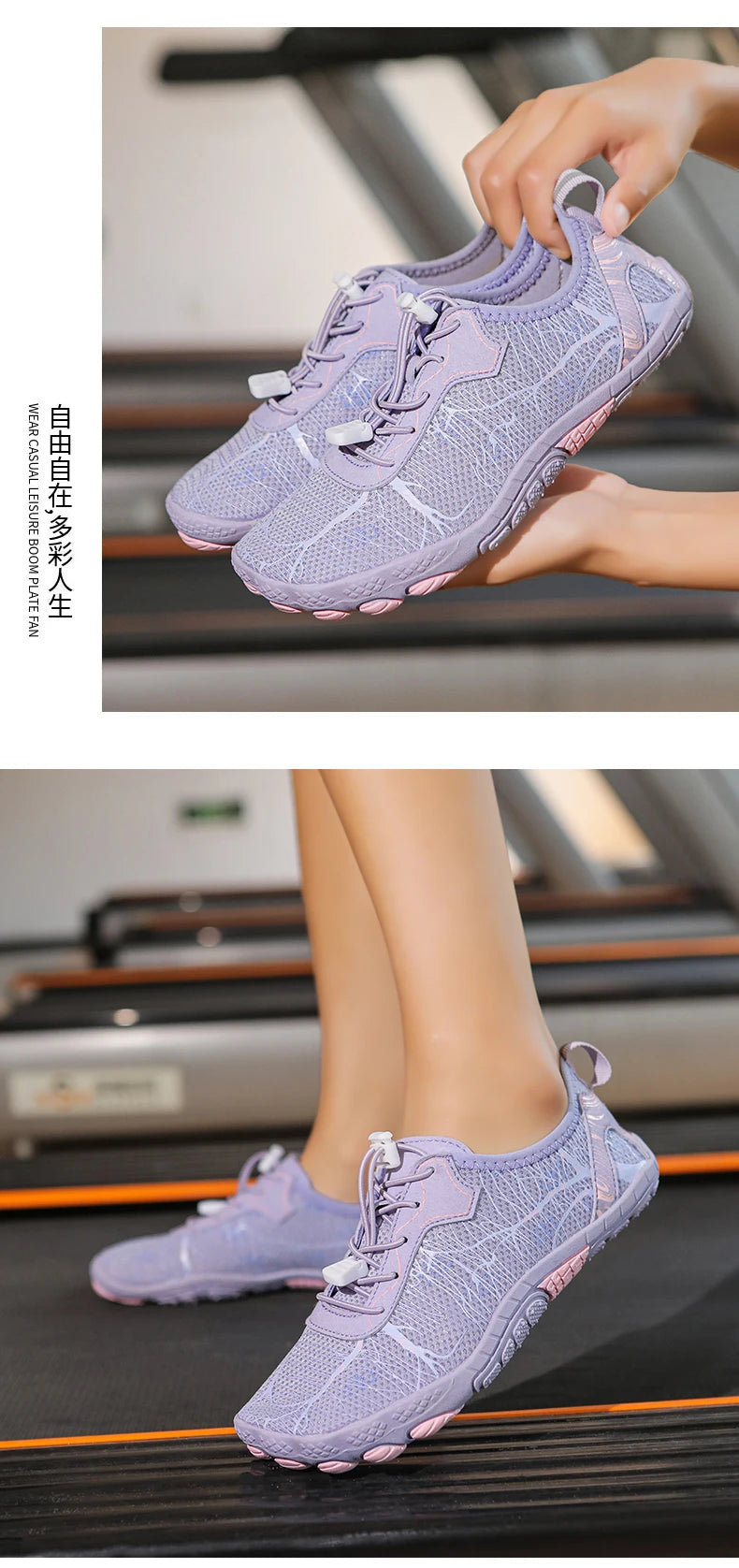 Sapatos Barefoot para Homem e Mulher, Calçado de Praia Outdoor de Secagem Rápida e Antiderrapante, Sapatos para Desportos Aquáticos e Fitness Indoor, Calçado Desportivo